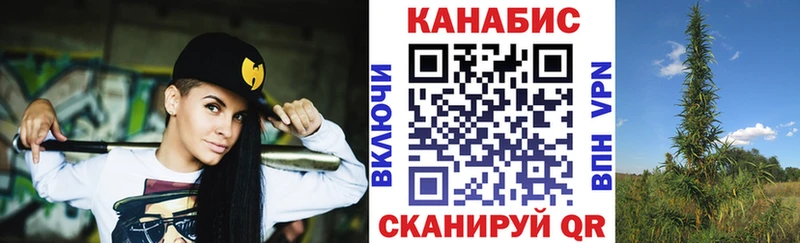 Названия наркотиков Бронницы Cocaine  МАРИХУАНА  МЕФ  ГАШИШ 