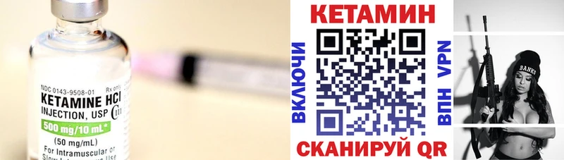 omg зеркало  Бронницы  Кетамин ketamine 