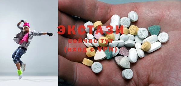 герыч Баксан