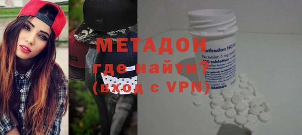 каннабис Балабаново