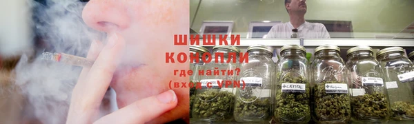 каннабис Балабаново