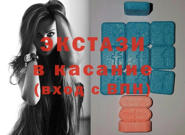 каннабис Балабаново
