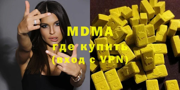 каннабис Балабаново