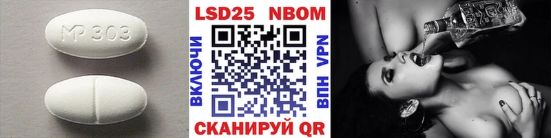ЛСД экстази кислота даркнет сайт ссылка на мегу ссылки Бронницы