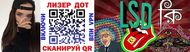 Марки N-bome 1,8мг  Бронницы 