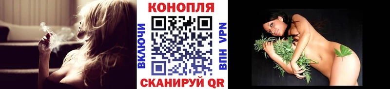 Бошки марихуана ГИДРОПОН  blacksprut ссылки  Бронницы 